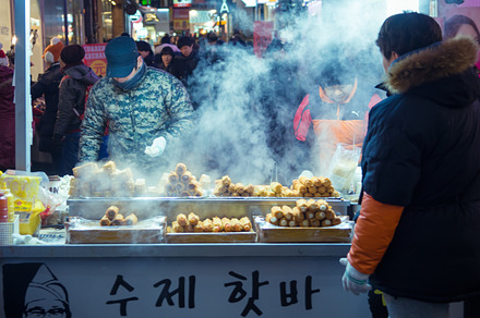 Street food in south korea stock photo containing architecture and asia