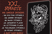 XXL Japanese Tattoo Procreate Bundle, a Brush Add-On by ProcreateInk (Thumbnail 2 of 10)