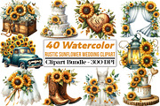 Rustic Watercolor Sunflower Wedding, an Illustration by DreamCafeArt (Thumbnail 1 of 5)