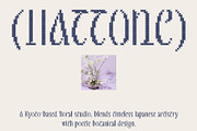 CS Athens Stitched, a Sans Serif Font by Craft Supply Co. (Thumbnail 6 of 8)