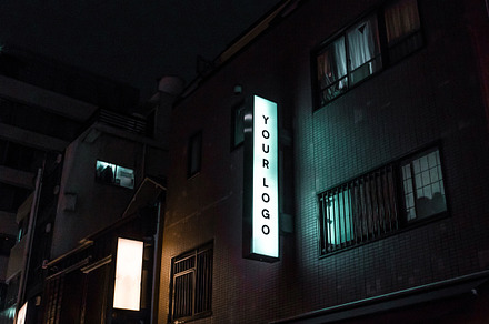 Neon Light Box Wall Sign Mockup
