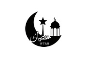 50 Islamic Ramadan Eid Icon Set, an Illustration by BIPLOB EXPERT (Thumbnail 41 of 51)
