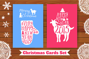 Christmas card set. 2015