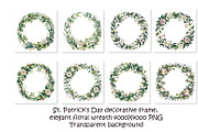 Watercolor wreath with green flowers, a Decorative Illustration by SketchArtStudio (Thumbnail 1 of 4)