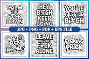 Adult Swear Word Coloring Book, an Illustration by Coco Bloom (Thumbnail 2 of 4)