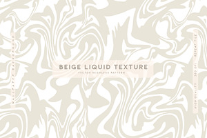 Beige Liquid Texture, a Pattern Graphic by MalyskaStudio