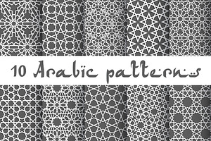 Islamic Seamless Geometric Pattern