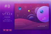Abstract space 08. Art., a Decorative Illustration by KENO Mascots (Thumbnail 4 of 5)
