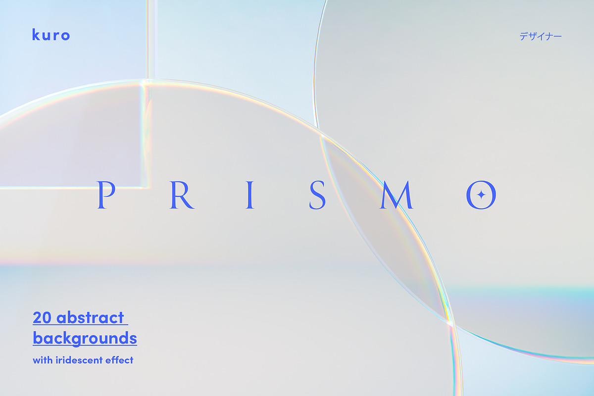 Prismo Iridescent Background Texture, a Texture Graphic by kuro (Photo 1 of 7)