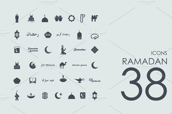 38 Ramadan Icons