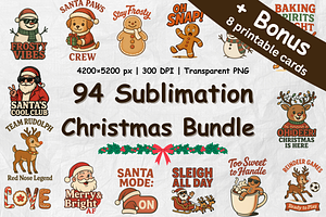 Mega Christmas Sublimation Bundle, a Seasonal Illustration by Smillyy Threads