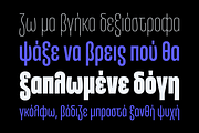 Entrofly — condensed font family, a Sans Serif Font by Slava Antipov (Thumbnail 12 of 14)