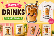 Kawaii Drinks Clipart PNG, a Food Illustration by QM_ART (Thumbnail 3 of 4)