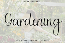 Gardening