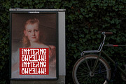 Intterno Display Typeface Font, a Serif Font by Storytype Studio (Thumbnail 6 of 11)
