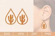 12 Cactus Wood Earrings SVG Bundle, an Object Graphic by jannatulpakhi (Thumbnail 2 of 8)