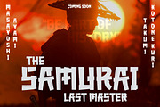 AKUMARU - Japanese style font, a Font by twinstd (Thumbnail 5 of 10)