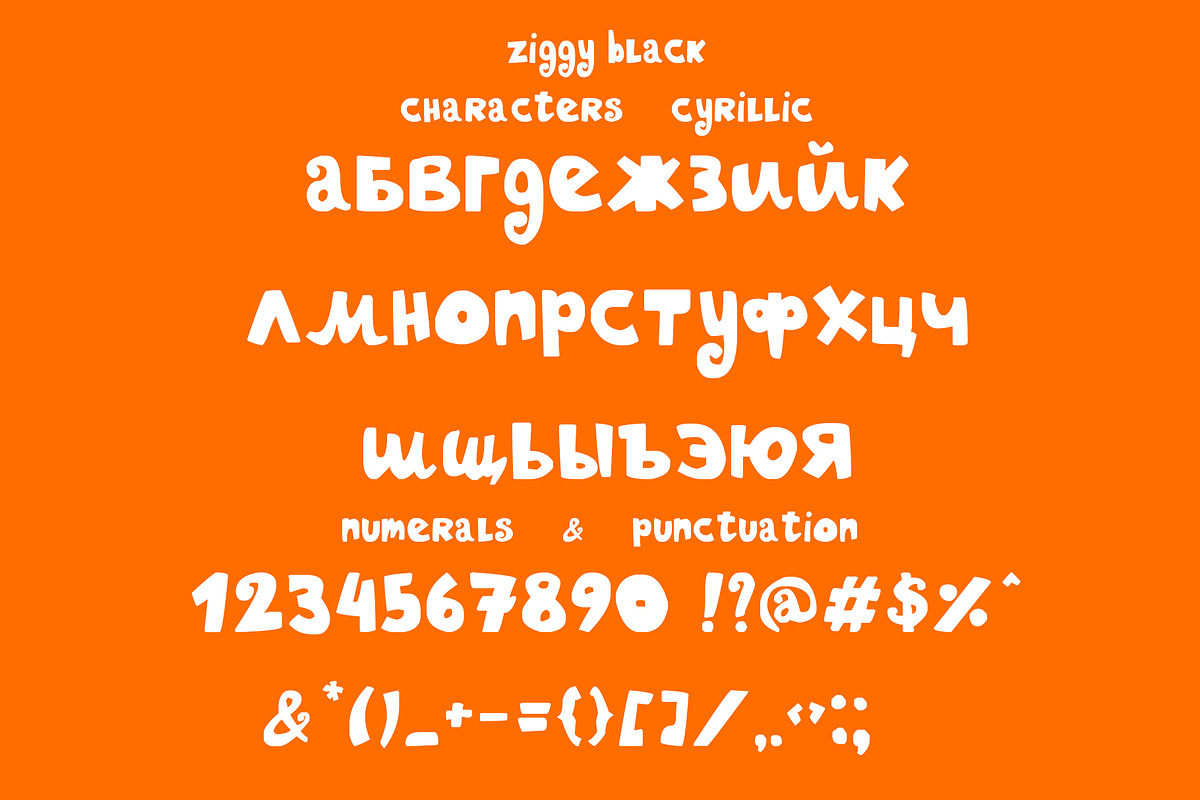 Ziggy color font preview 7