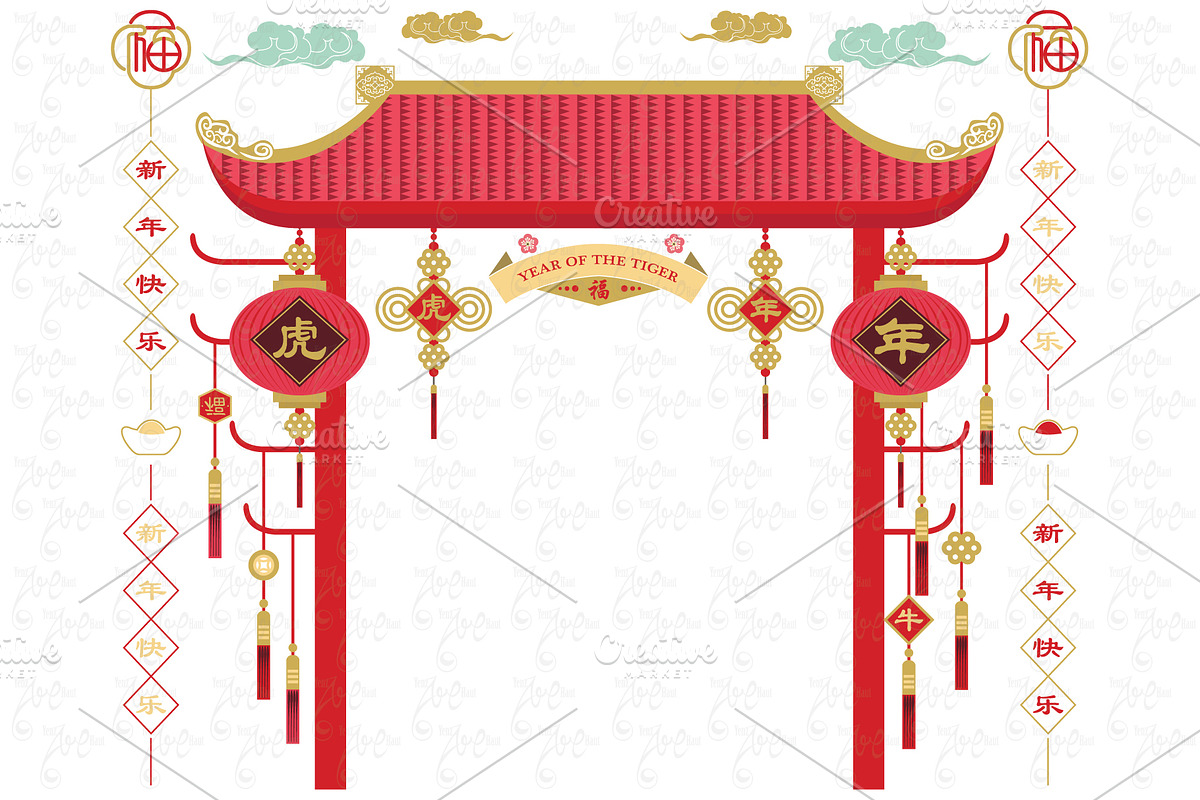 Year Of The Tiger 2022 Lunar Year, an Animal Illustration by YenzArtHaut (Photo 4 of 5)