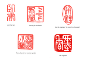 Chinese New Year of Tiger Set, an Illustration by Bychovsky design (Thumbnail 5 of 5)