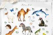 Russian Animal Alphabet. от А до Я, an Object Graphic by Kate_Rina (Thumbnail 2 of 7)