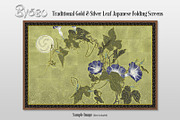 Byobu, a Books & Magazine Mockup by Patterns & Textures (Thumbnail 8 of 13)