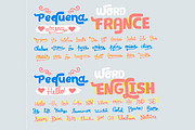 Pequena Family, Additional fonts, a Font by Rodrigo Typo (Thumbnail 4 of 5)