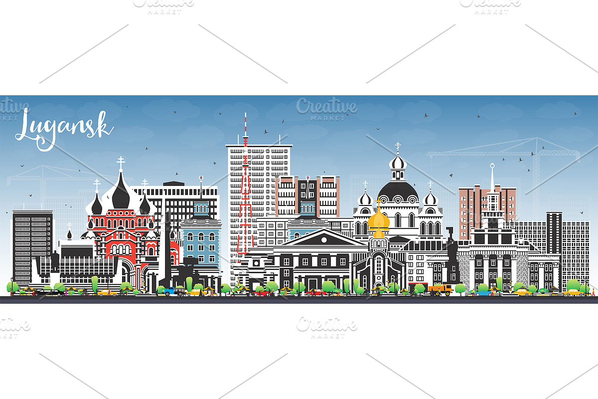 Lugansk city skyline with color., an Illustration by Booblgum