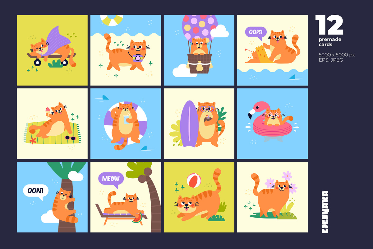 Summer Cats. Cards & Stickers, an Animal Illustration by Ejevyaka (Photo 3 of 7)