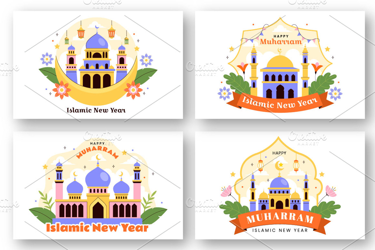 10 Islamic New Year Illustration, a Seasonal Illustration by denayunebgt (Photo 2 of 4)