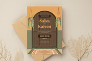 Old Door Wedding Invitation, an Invitation Template by Aarley Kaiven (Thumbnail 1 of 2)