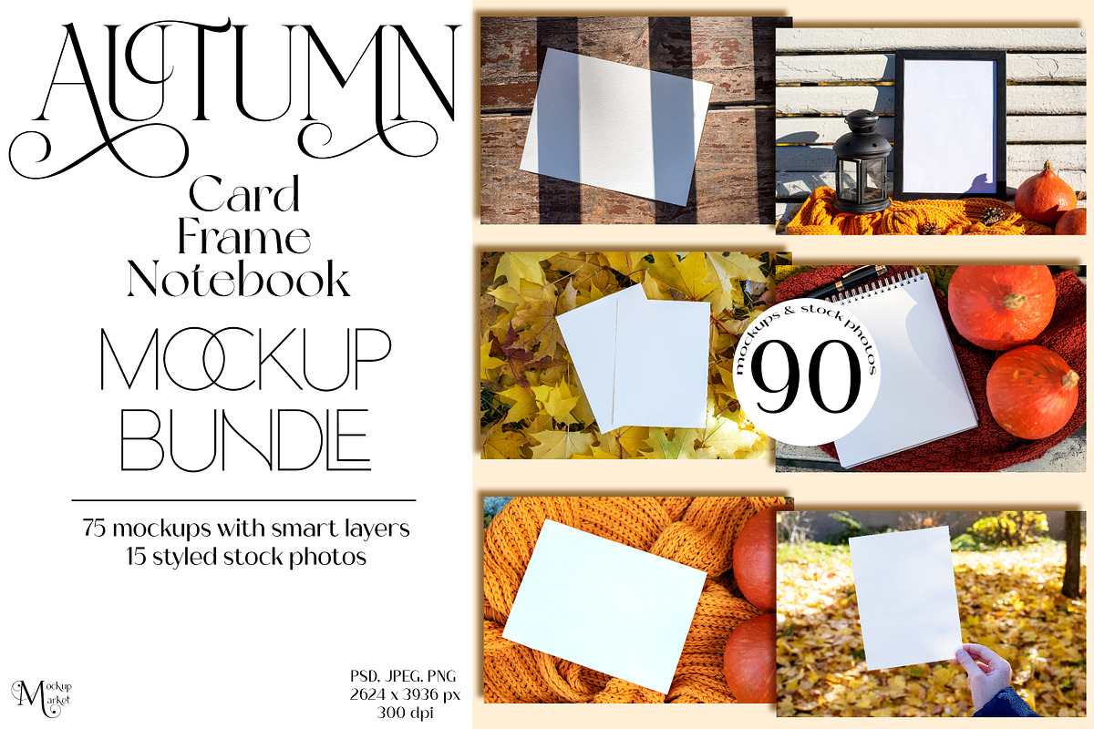 Autumn Mockup Bundle. Fall Mockup., a Print Template by MockupMarket (Photo 1 of 20)