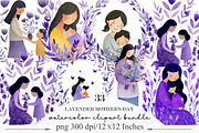 Lavender Mother’s Day Clipart, an Illustration by Designking (Thumbnail 1 of 5)