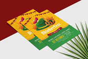 Oktoberfest Party Invitation Flyer, an Invitation Template by Template Shop (Thumbnail 2 of 4)