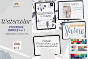 Watercolor Procreate bundle, a Brush Add-On by Let's Art (Thumbnail 1 of 14)
