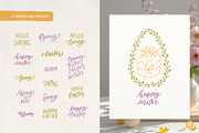 Easter Spring Clipart Hand Drawn Set, an Object Graphic by Alena Koval (Thumbnail 7 of 15)