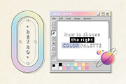 Retro & Old Computer Aesthetics, an Education Illustration by Polar Vectors (Thumbnail 11 of 19)