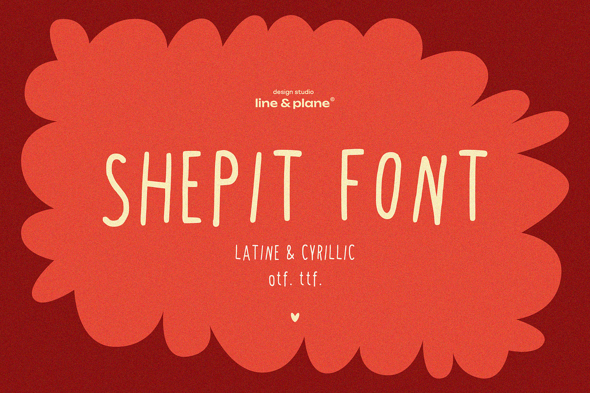 Shepit Font - Latine & Cyrillic, a Handwritten Font by line & plane (Photo 1 of 11)