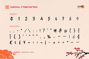 Ryukosei - Japanese Display Font, a Handwritten Font by Aksapix Studio (Thumbnail 3 of 10)