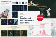 Winter graphic Bundle 70% OFF 4 in 1, a Seasonal Illustration by Tatyana_Zenartist (Thumbnail 1 of 13)