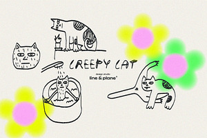 Creepy Cat - Hand Drawn Illustration