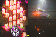 Bad Signal Photo Effect, a Layer Style Add-On by Freezerondigital (Thumbnail 2 of 11)