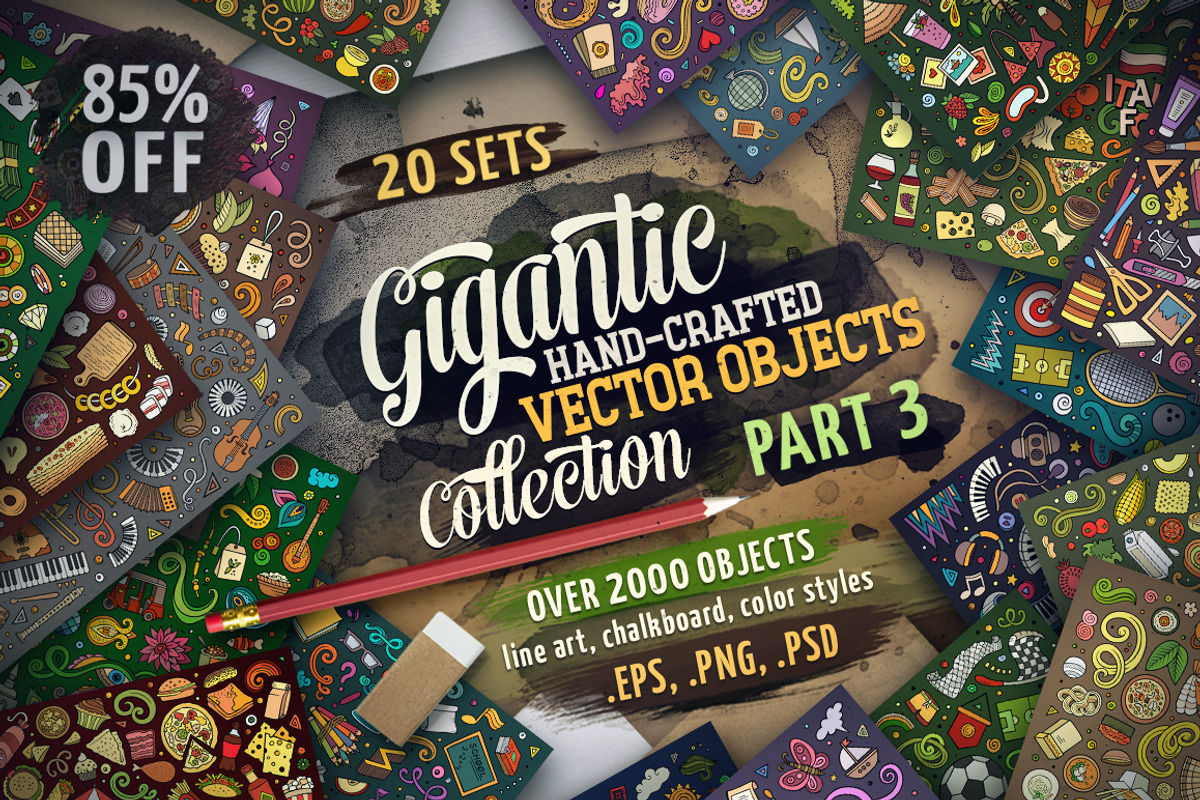 Gigantic Objects Bundle/ Part 3, an Object Graphic by BALABOLKA (Photo 1 of 21)