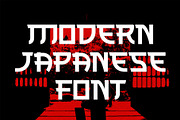 Kanzuri - Japanese Font, a Font by Pekotype (Thumbnail 2 of 15)