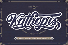 Kathopis - Extrude Script
