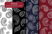 60 Flowers & Paisley, a Decorative Illustration by Katika Shop (Thumbnail 5 of 7)