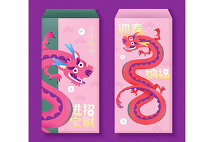 CNY Dragon red envelope templates, an Illustration by TotallypicRF