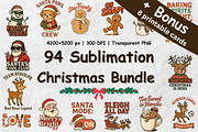 Mega Christmas Sublimation Bundle, a Seasonal Illustration by Smillyy Threads (Thumbnail 1 of 18)