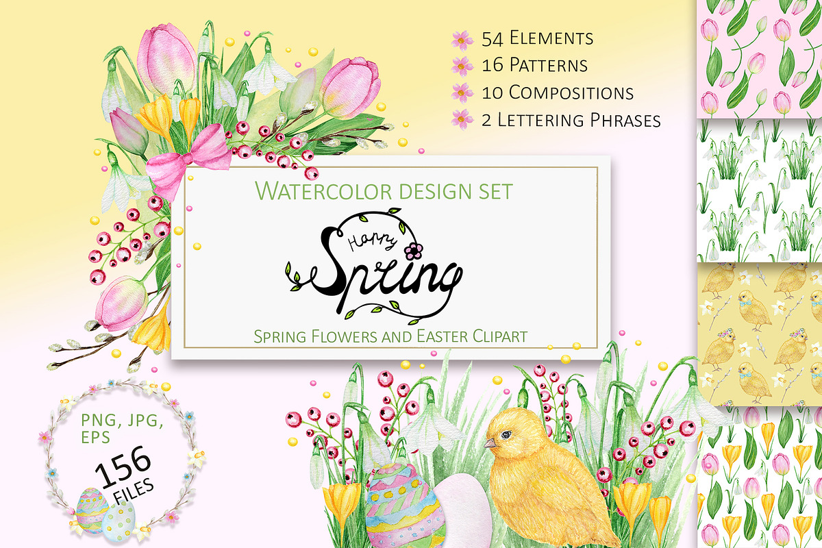 Watercolor 4 seasons BUNDLE clipart, a Graphic by svetlanaARTdreams (Photo 5 of 14)