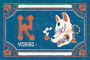 Kitsune Font, a Font by Kreasi Malam (Thumbnail 3 of 4)